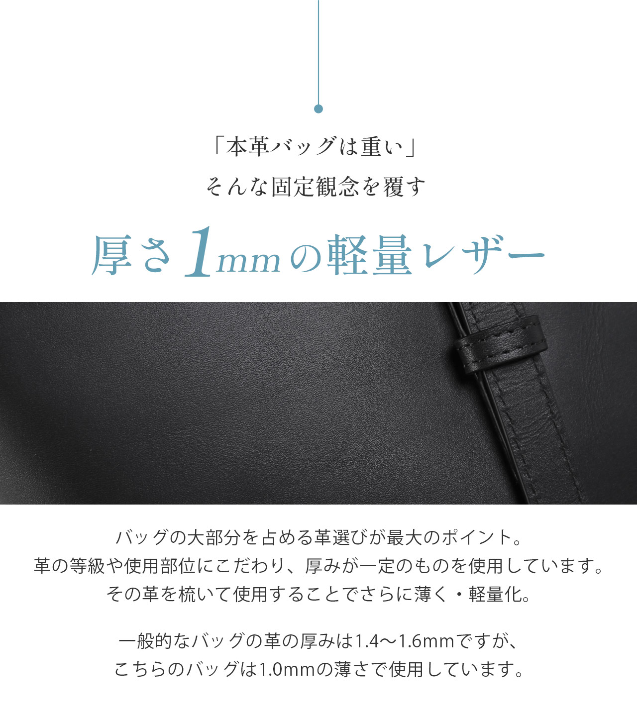 HALEINE ビジネスバッグ メンズ 軽量 A4 本革 50代 40代 30代 軽い 通勤 営業 外回り ビジネストート 仕事 ビジネス トートバッグ(07000665-mens-1r)【爆買!!】の画像