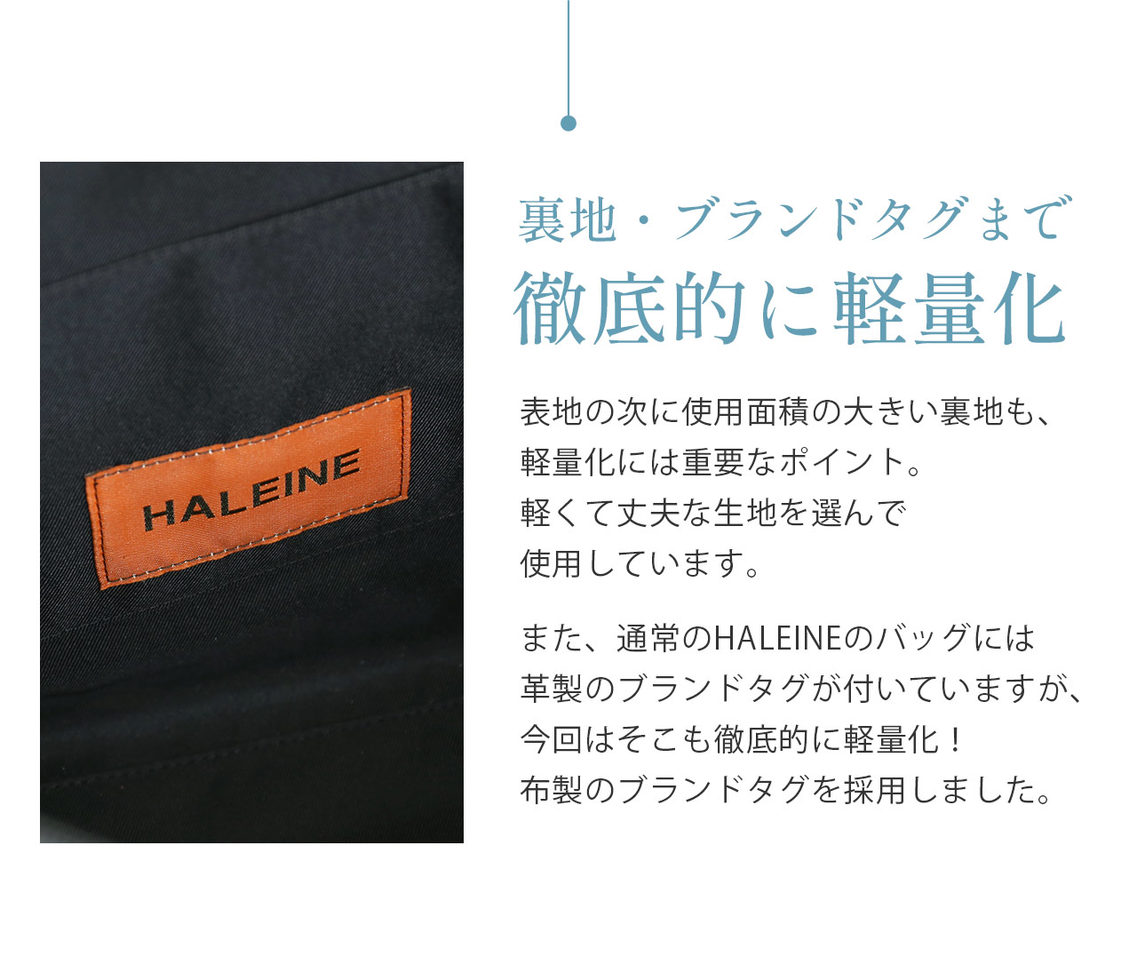 HALEINE ビジネスバッグ メンズ 軽量 A4 本革 50代 40代 30代 軽い 通勤 営業 外回り ビジネストート 仕事 ビジネス トートバッグ(07000665-mens-1r)【爆買!!】の画像