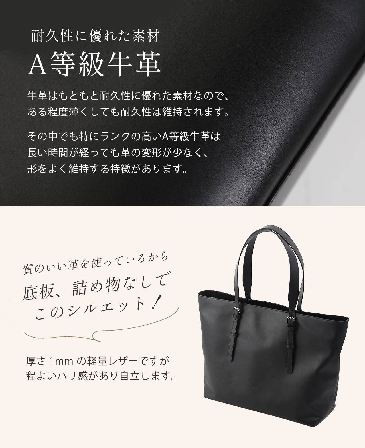 HALEINE ビジネスバッグ メンズ 軽量 A4 本革 50代 40代 30代 軽い 通勤 営業 外回り ビジネストート 仕事 ビジネス トートバッグ(07000665-mens-1r)【爆買!!】の画像