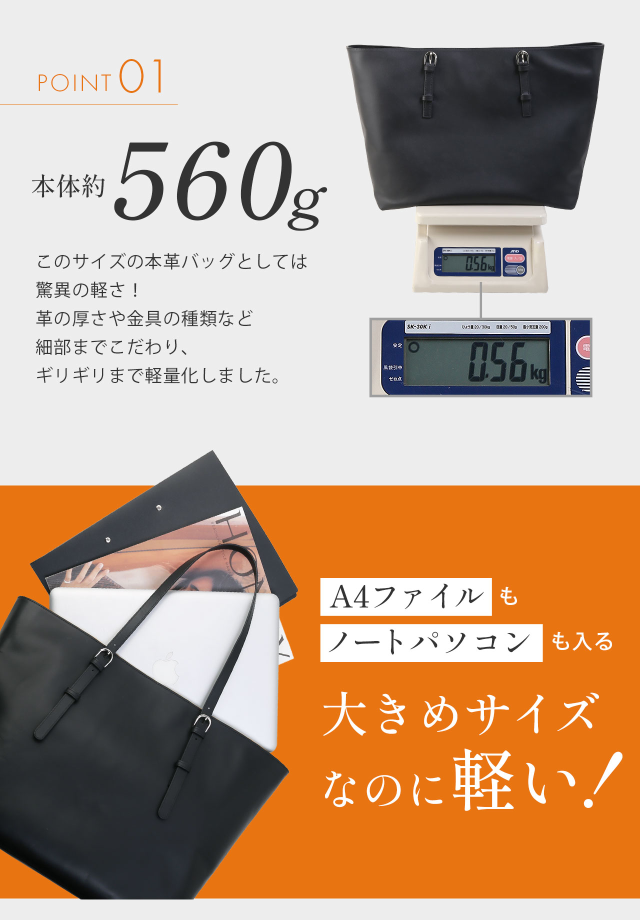 HALEINE ビジネスバッグ メンズ 軽量 A4 本革 50代 40代 30代 軽い 通勤 営業 外回り ビジネストート 仕事 ビジネス トートバッグ(07000665-mens-1r)【爆買!!】の画像