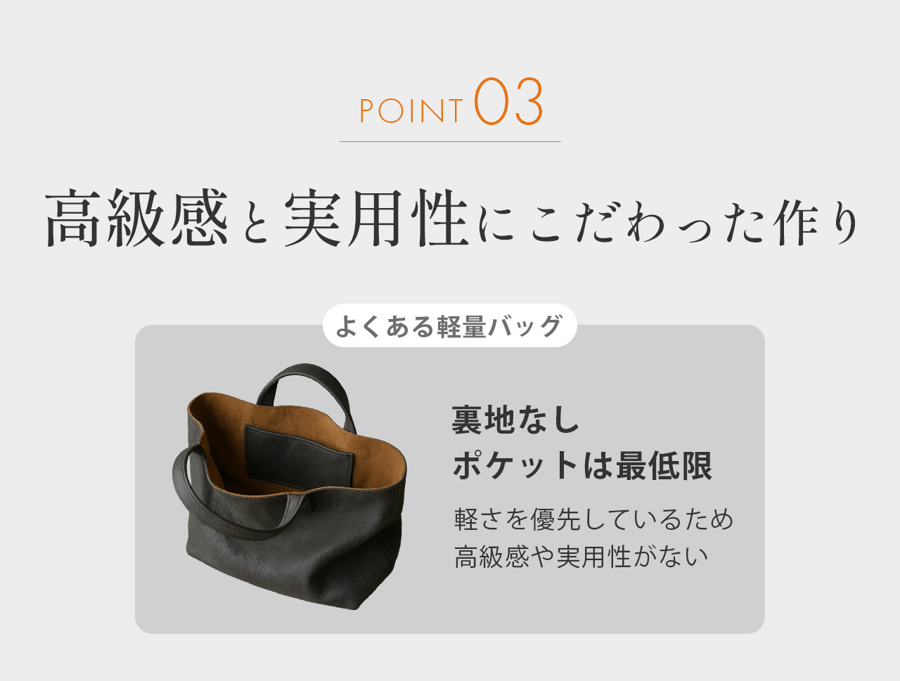 HALEINE ビジネスバッグ メンズ 軽量 A4 本革 50代 40代 30代 軽い 通勤 営業 外回り ビジネストート 仕事 ビジネス トートバッグ(07000665-mens-1r)【爆買!!】の画像