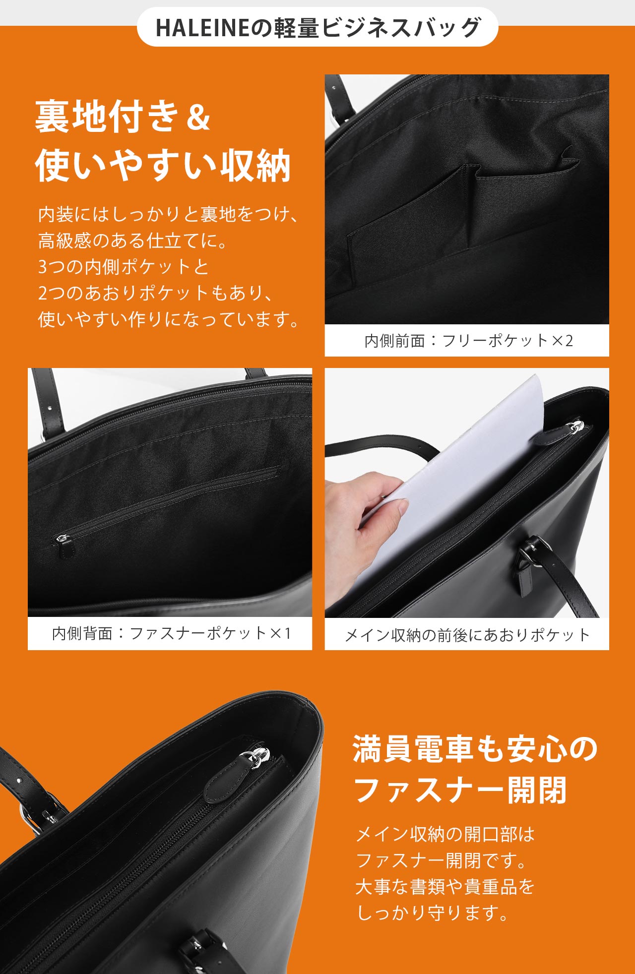HALEINE ビジネスバッグ メンズ 軽量 A4 本革 50代 40代 30代 軽い 通勤 営業 外回り ビジネストート 仕事 ビジネス トートバッグ(07000665-mens-1r)【爆買!!】の画像