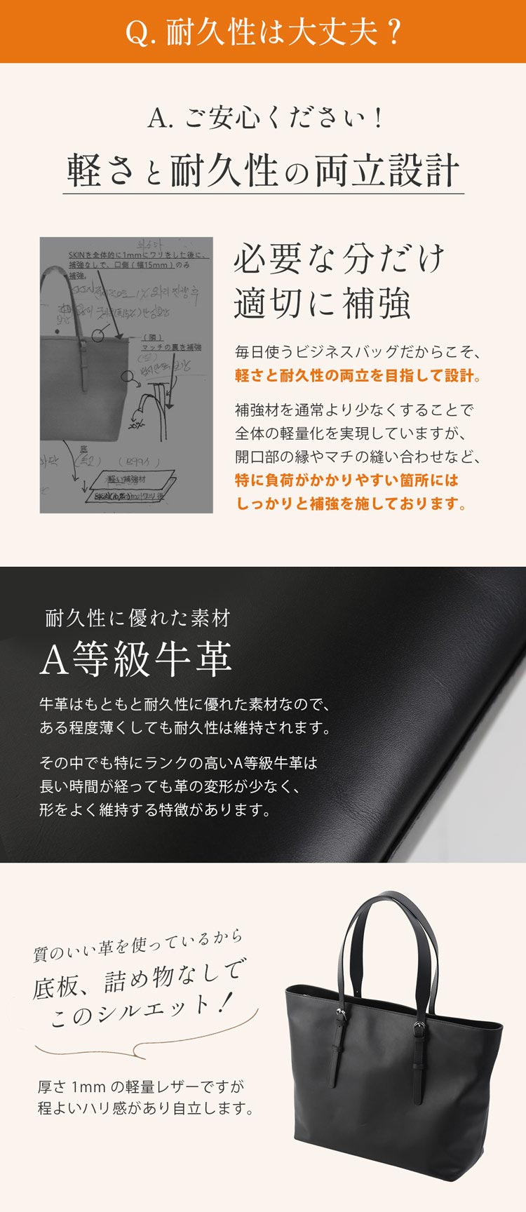 HALEINE（アレンヌ） ビジネスバッグ メンズ 軽量 A4 本革 50代 40代