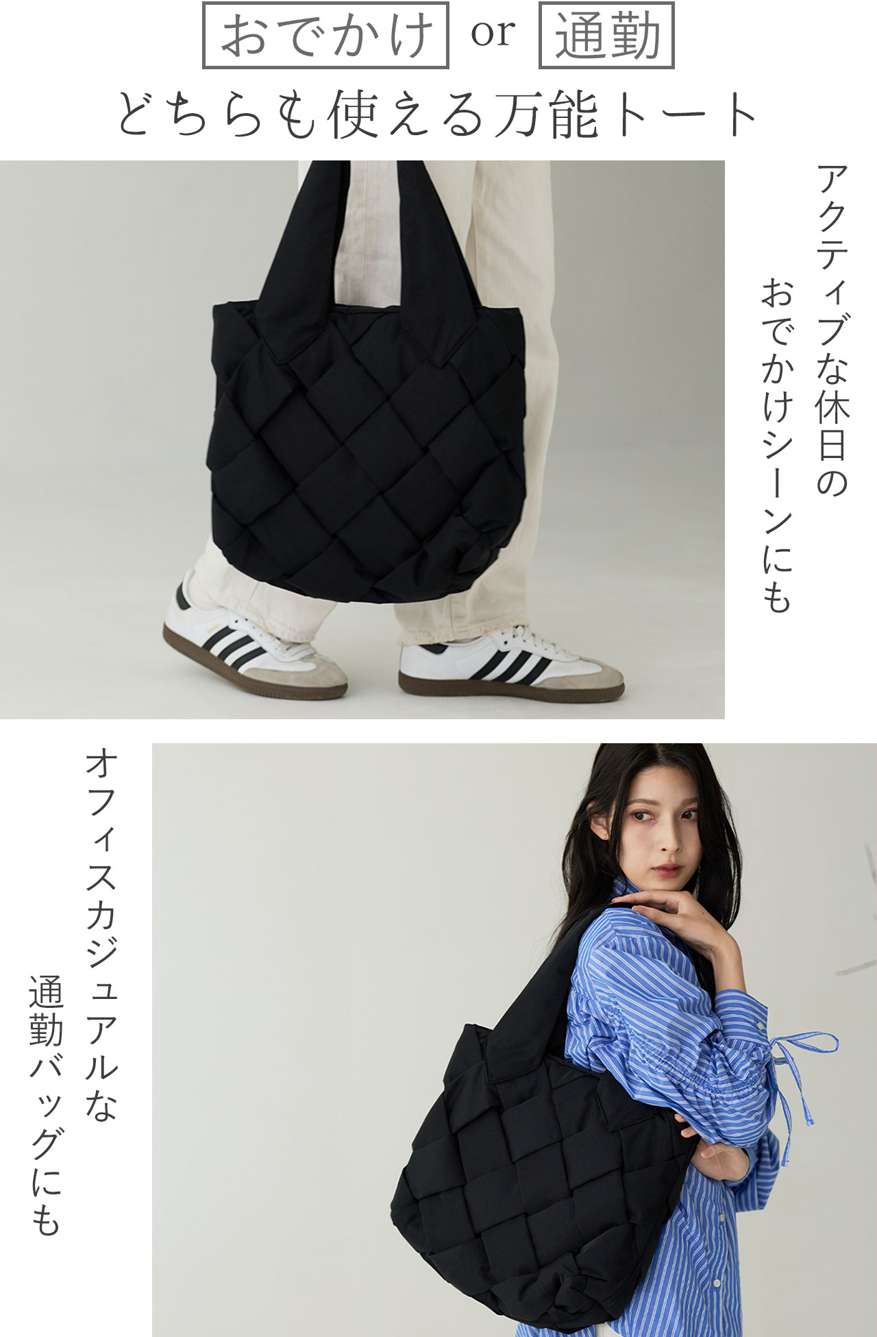 Mia Borsa（ミアボルサ） ナイロンメッシュ トートバッグ 肩掛けバッグ