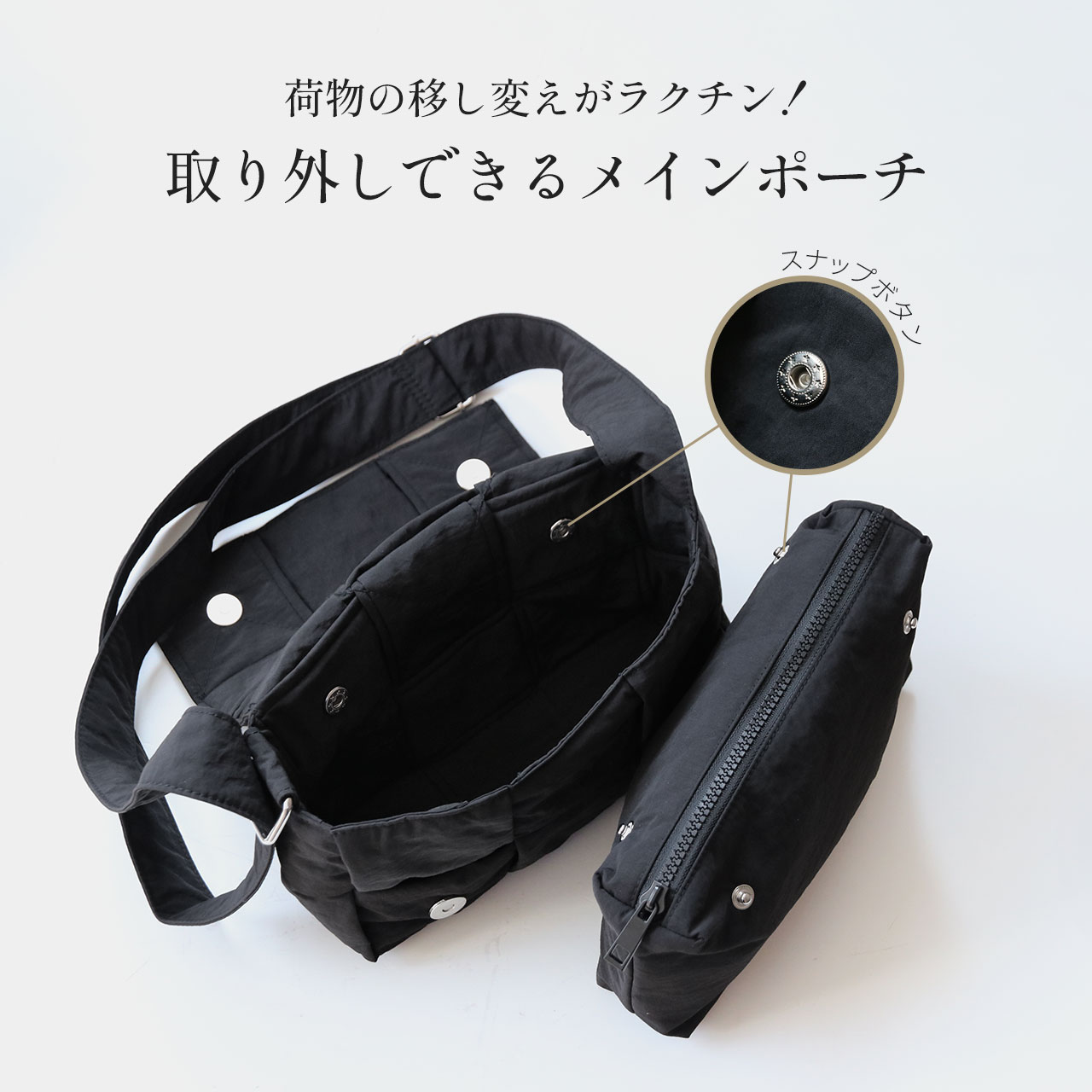 Mia Borsa（ミアボルサ） ナイロンメッシュ ミニショルダーバッグ