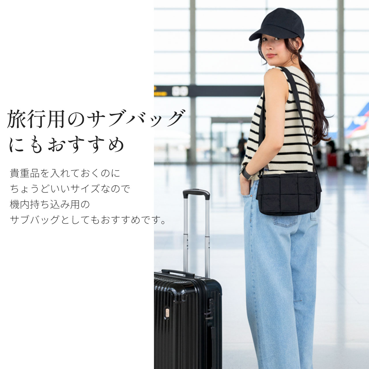 Mia Borsa（ミアボルサ） ナイロンメッシュ ミニショルダーバッグ