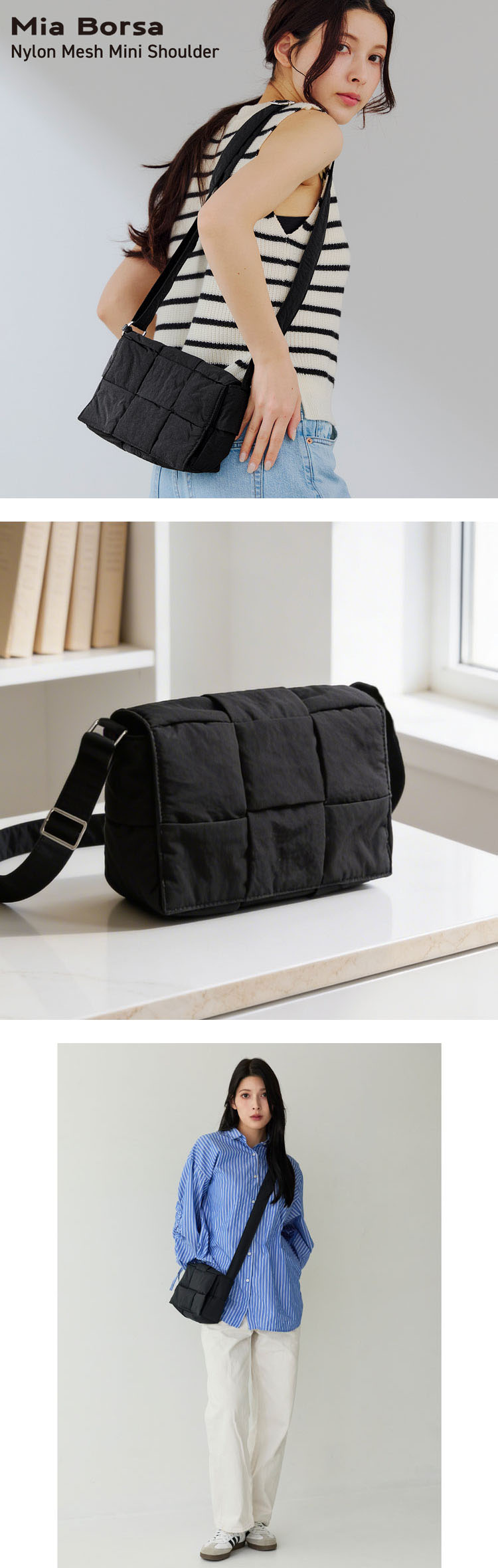 【美品】　　ショルダーバック　ポーチ付き Mia Borsa（ミアボルサ） ナイロンメッシュ ミニショルダーバッグ