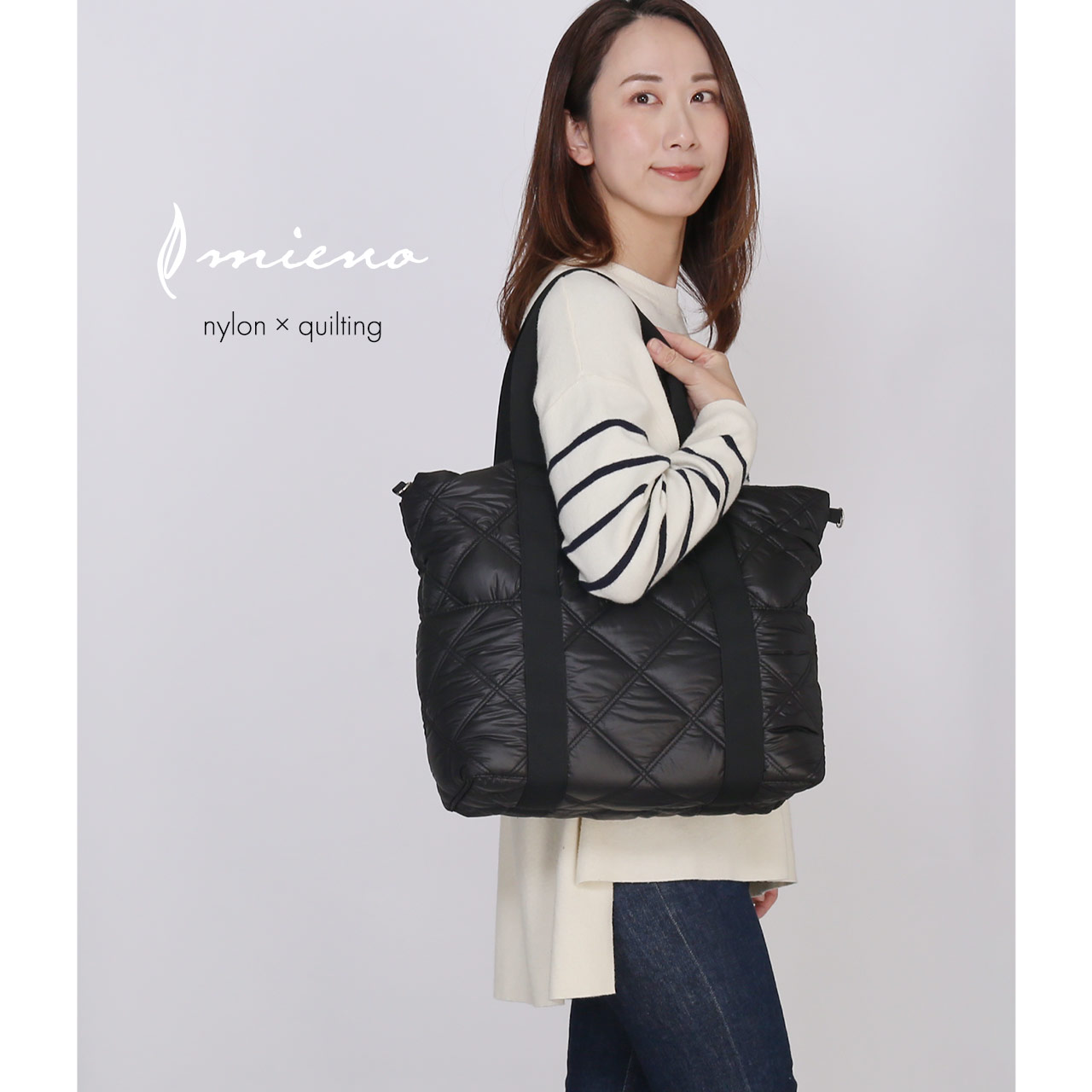 sankyo shokai（三京商会） ナイロン トートバッグ ビッグトート