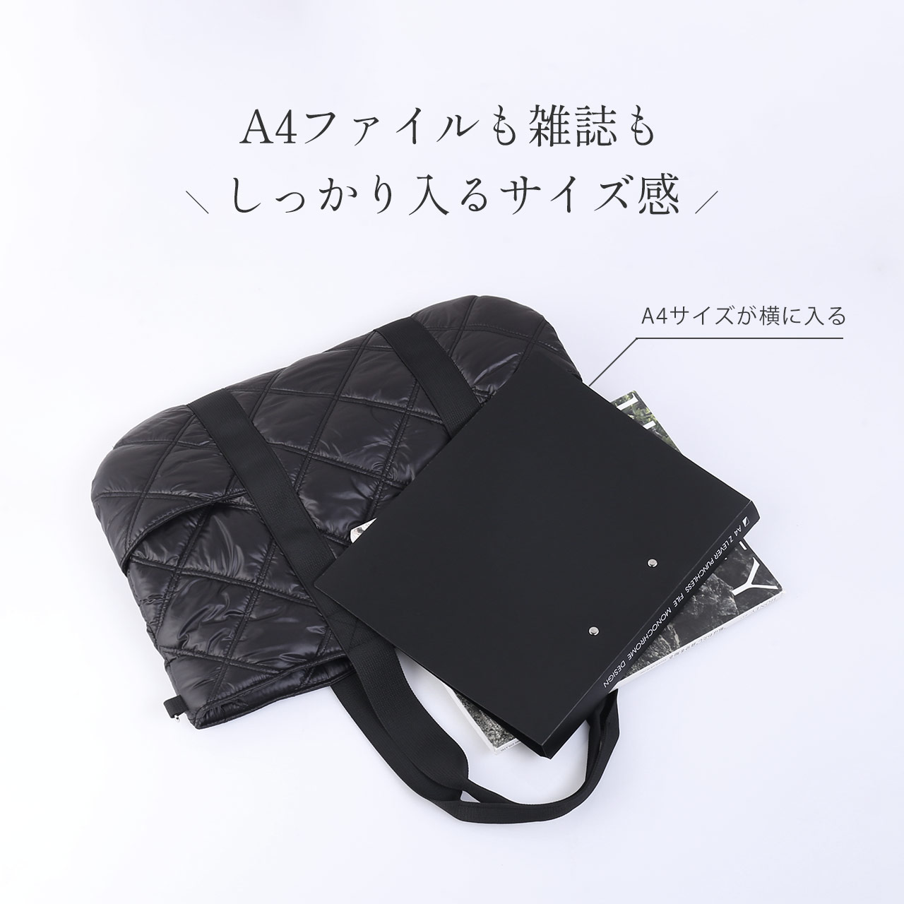 mieno（ミエノ） ナイロン トートバッグ ビッグトート 大きい 2way