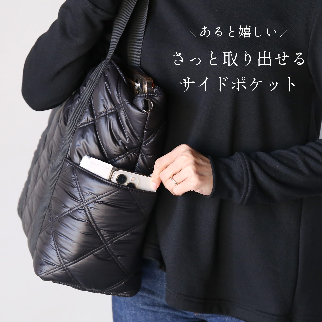 極美品✿ブラック キルティングバッグ~~ セール】 キルティングトート【VIOLAd'ORO】 （トートバッグ）｜NEMIKA