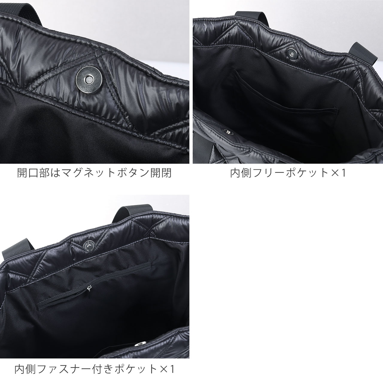 mieno（ミエノ） ナイロン トートバッグ ビッグトート 大きい 2way