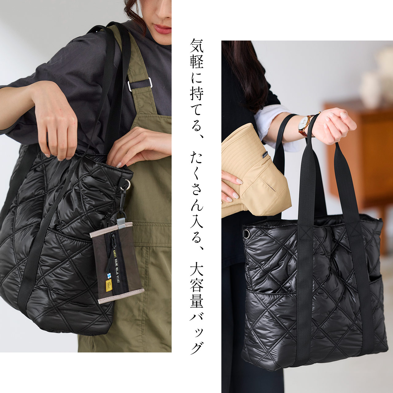 mieno(ミエノ) ナイロン トートバッグ ビッグトート 大きい 2way mieno(ミエノ) ナイロン トートバッグ ビッグトート 大きい 2way