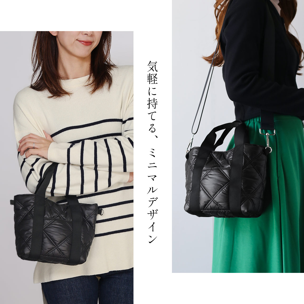 ２way ノベルティ キルティング ミニバッグ~~~ ふっくら可愛い 中綿 キルティングバッグ ハンドバッグ ショルダー