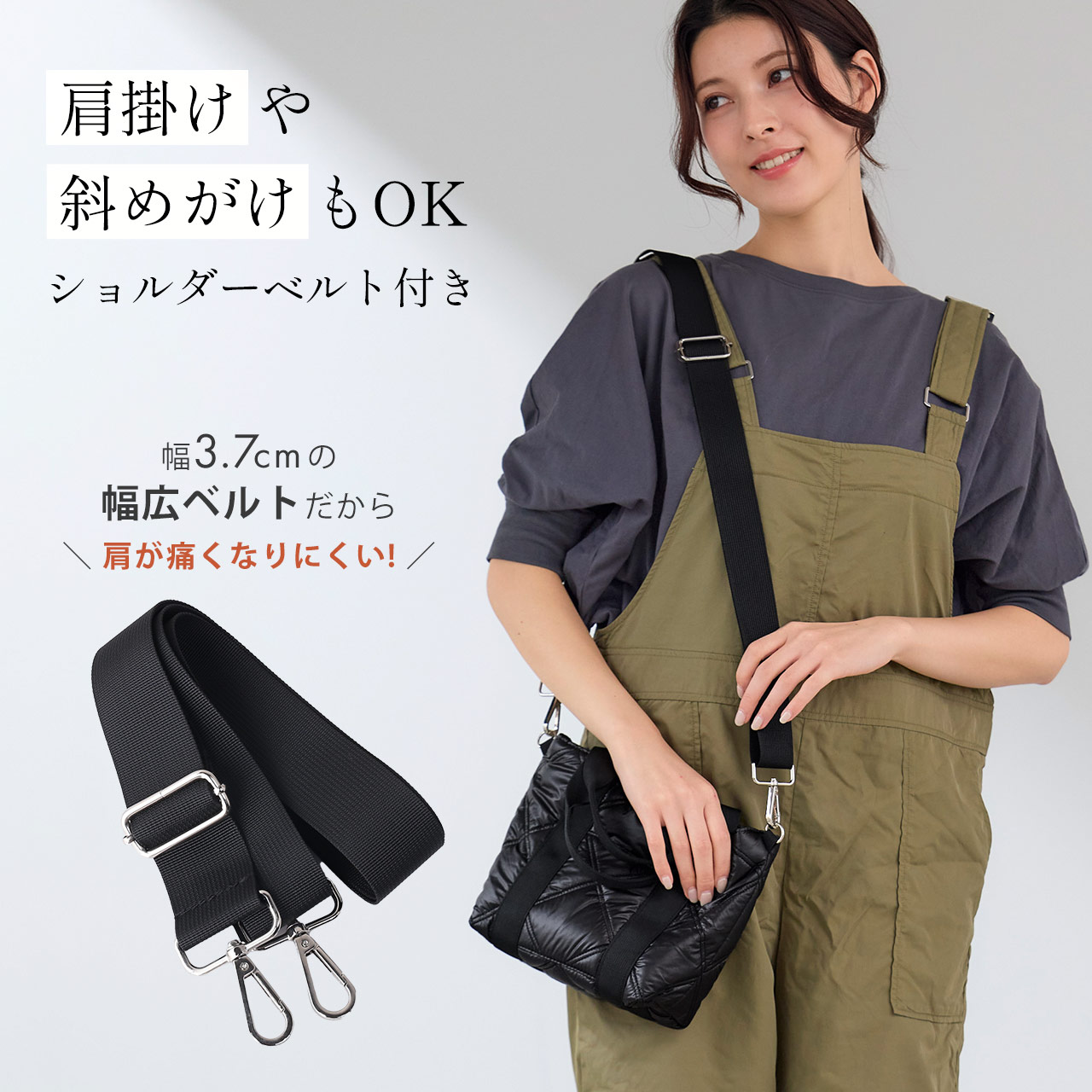 ２way ノベルティ キルティング ミニバッグ~~~ キルティング2wayミニトートバッグ | バッグ,トートバッグ,ナイロン
