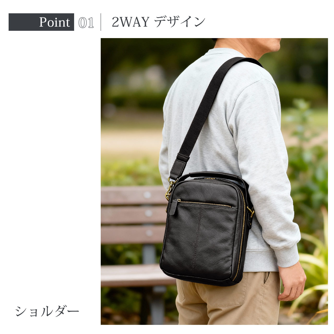sankyo shokai（三京商会） メンズ 牛革 縦型 ショルダーバッグ 手提げ