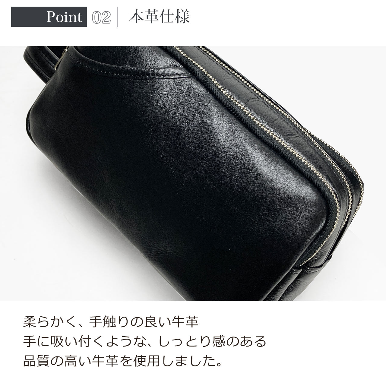sankyo shokai（三京商会） 日本製 牛革 セカンドバッグ 三層式 メンズ
