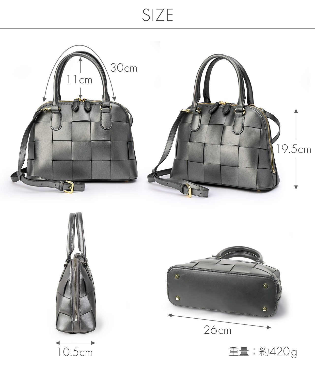 羊革 イタリアンシープ バッグ