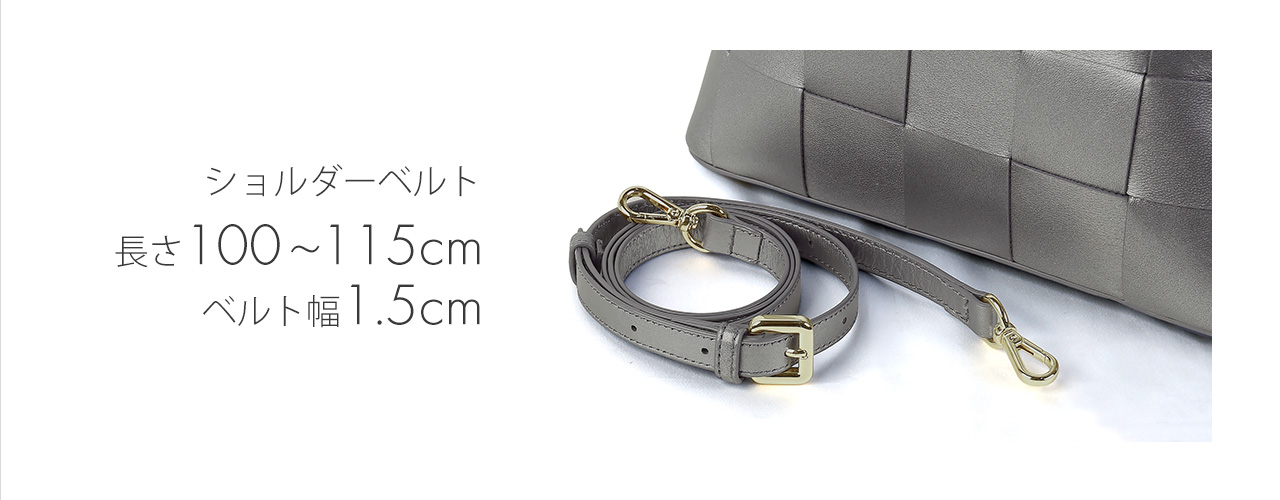 羊革 イタリアンシープ バッグ