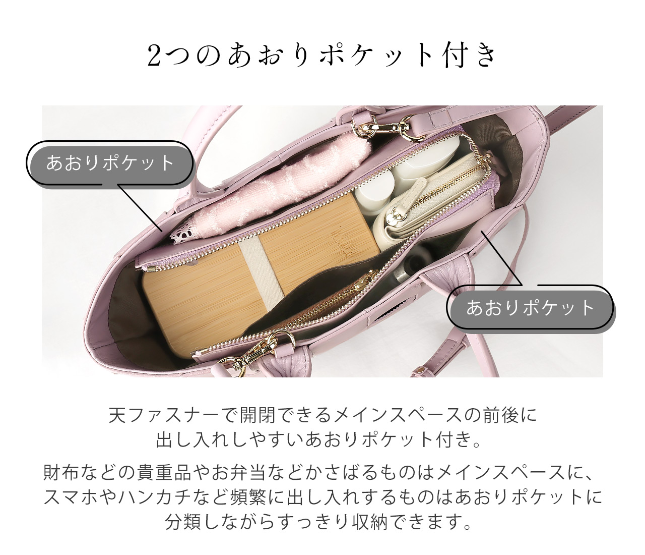 sankyo shokai（三京商会） トートバッグ レディース ショルダーバッグ