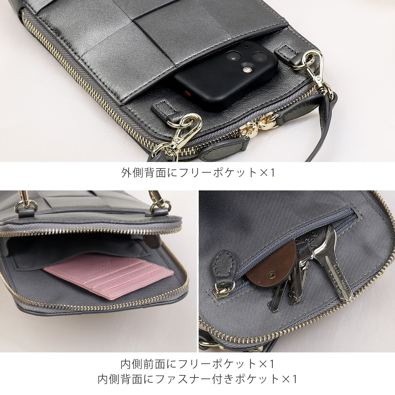 sankyo shokai（三京商会） ［爆買］スマホポーチ スマホショルダー