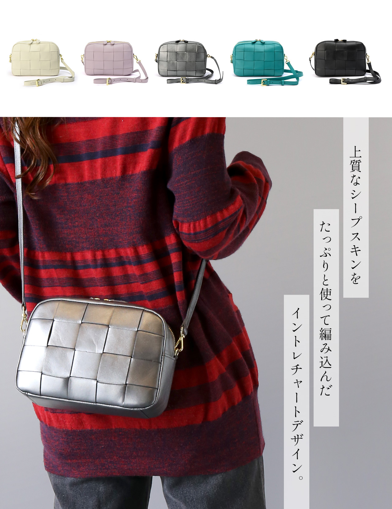 mieno（ミエノ） ショルダーバッグ レディース 本革 レザーバッグ 革 