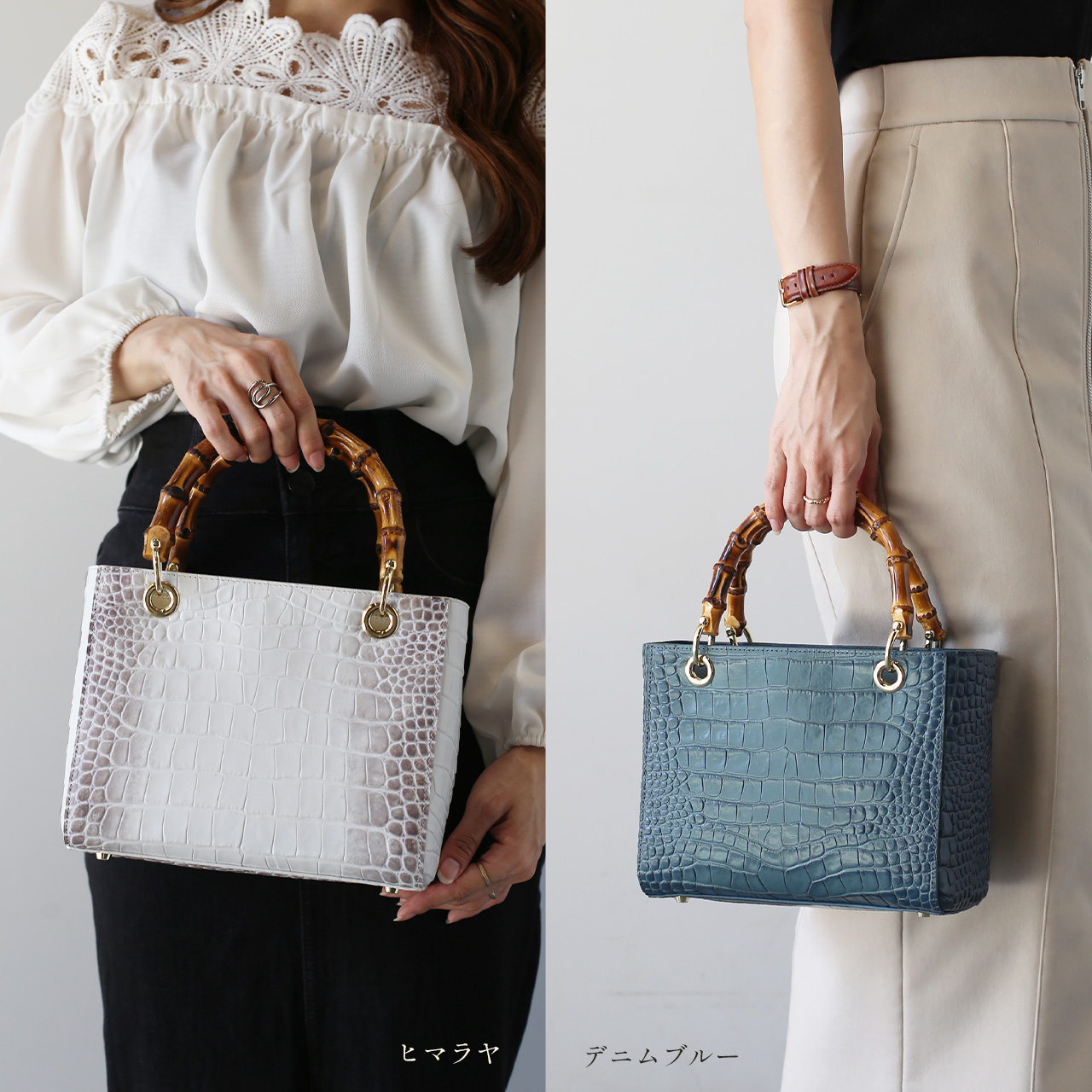 本革×バンブーハンドル おしゃれ