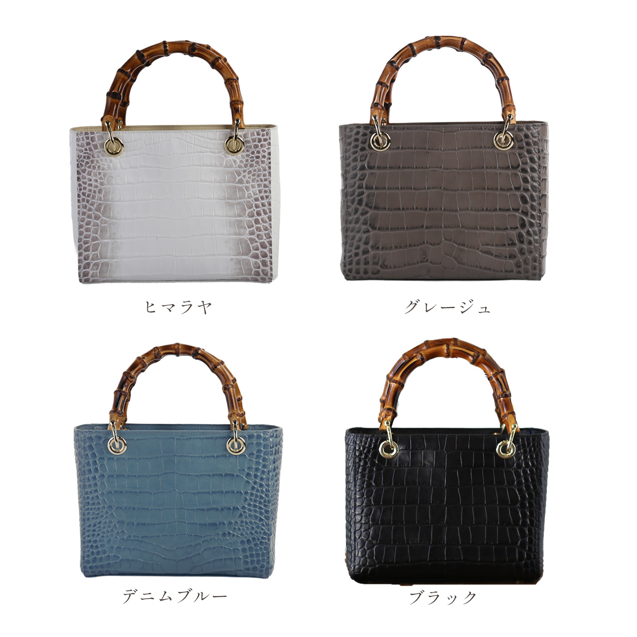 mieno（ミエノ） バッグ レディース 2way 斜め掛け バンブーハンドル