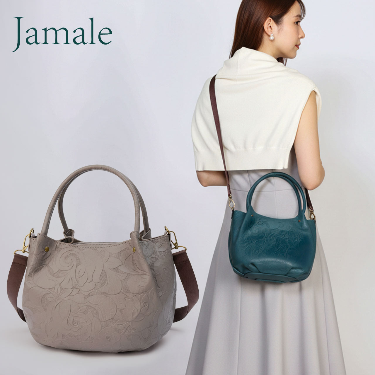 Jamale（ジャマレ） 本革 バッグ レディース ハンドバッグ ショルダー 