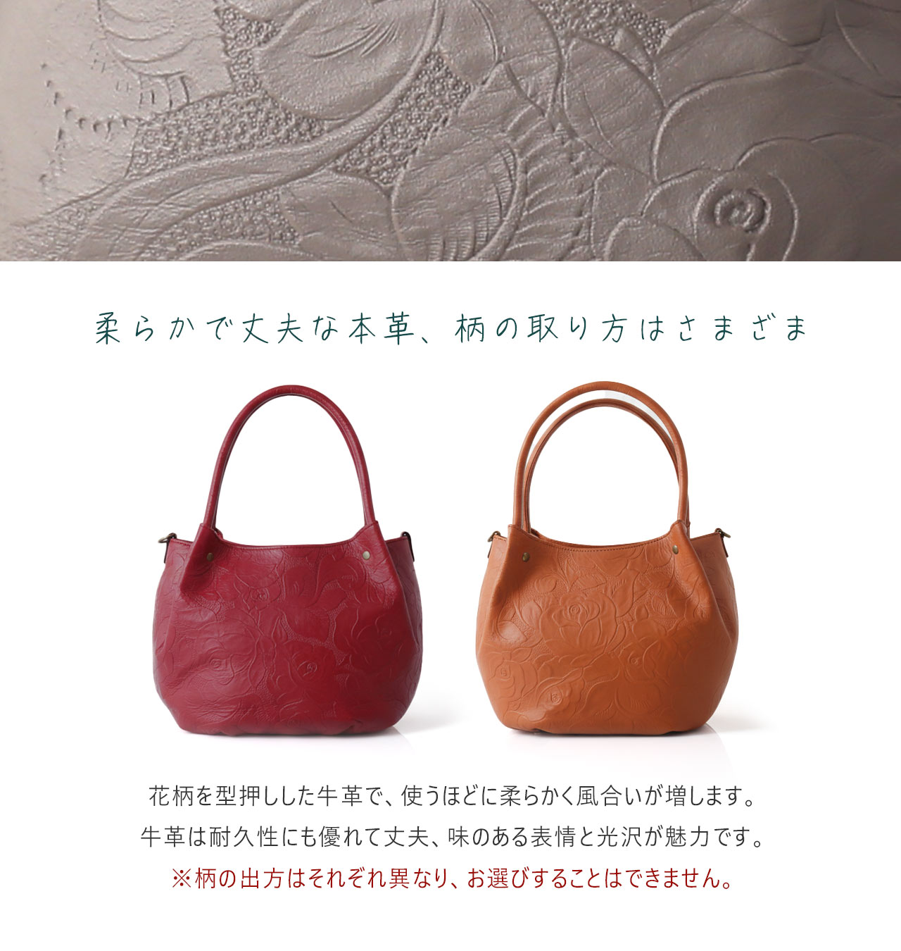 Jamale（ジャマレ） 本革 バッグ レディース ハンドバッグ ショルダー 