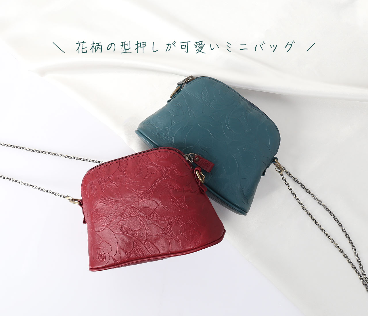 Jamale（ジャマレ） ミニショルダーバッグ バッグ 本革 牛革 斜め掛け
