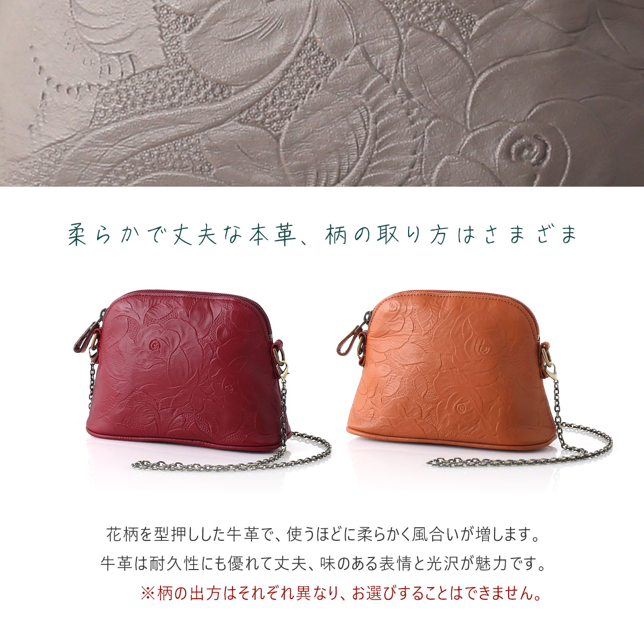 Jamale（ジャマレ） ミニショルダーバッグ バッグ 本革 牛革 斜め掛け