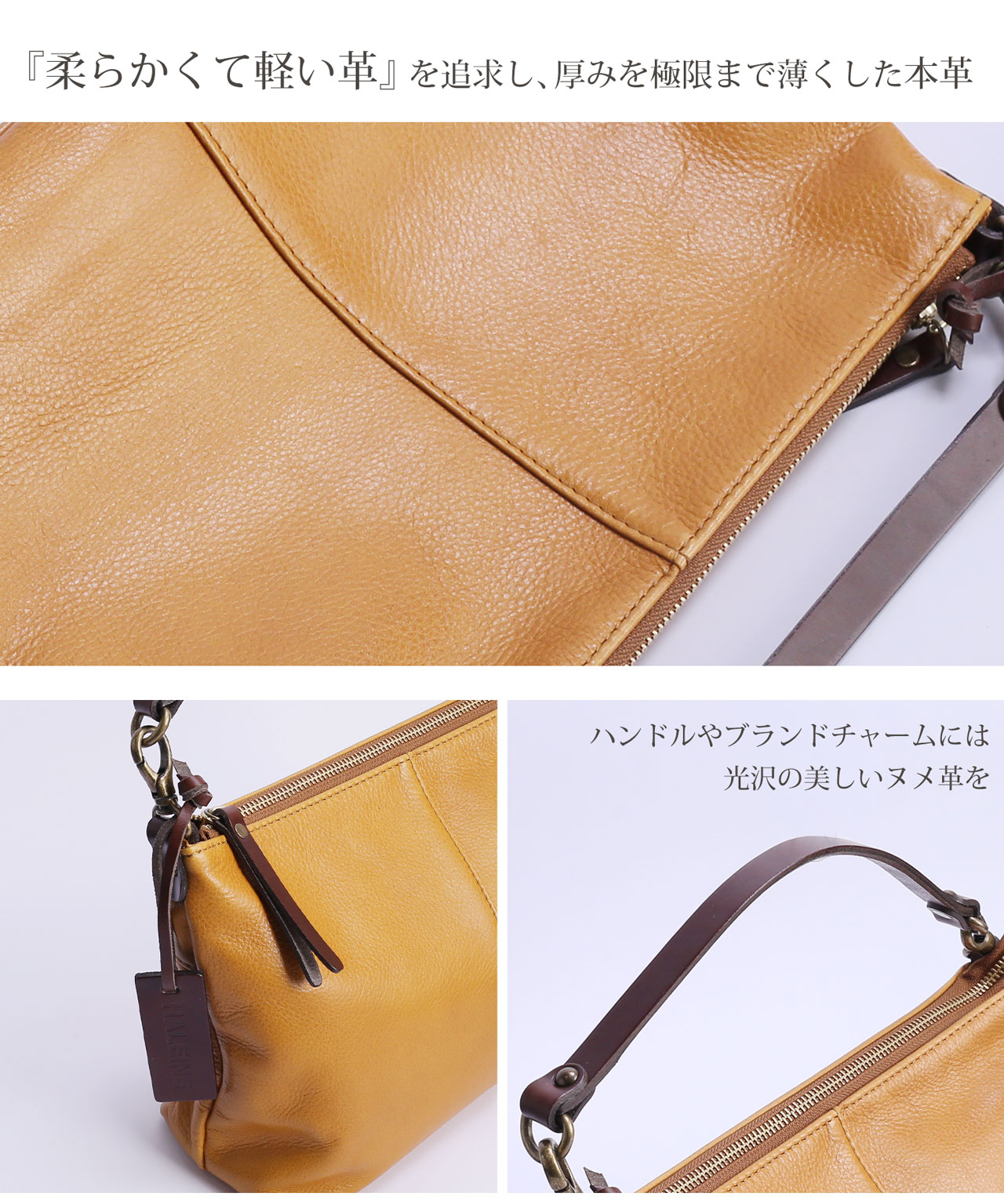 HALEINE（アレンヌ） 本革 2wayバッグ 斜め掛けバッグ 2way HALEINE