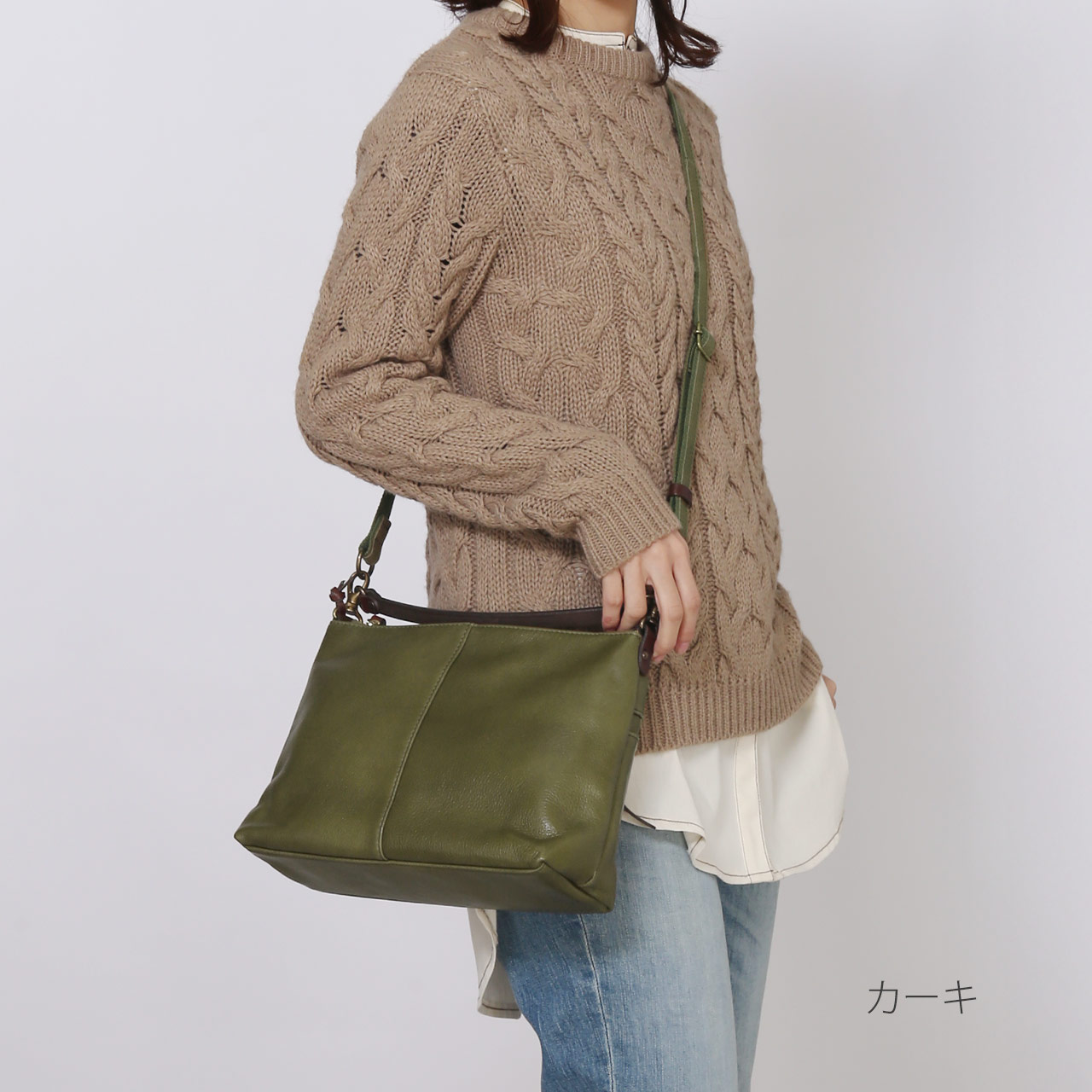 HALEINE（アレンヌ） 本革 2wayバッグ 斜め掛けバッグ 2way HALEINE
