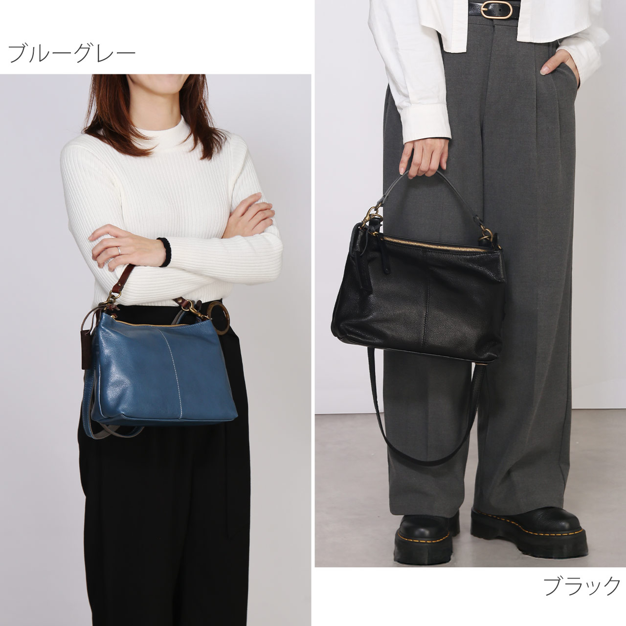 HALEINE（アレンヌ） 本革 2wayバッグ 斜め掛けバッグ 2way HALEINE