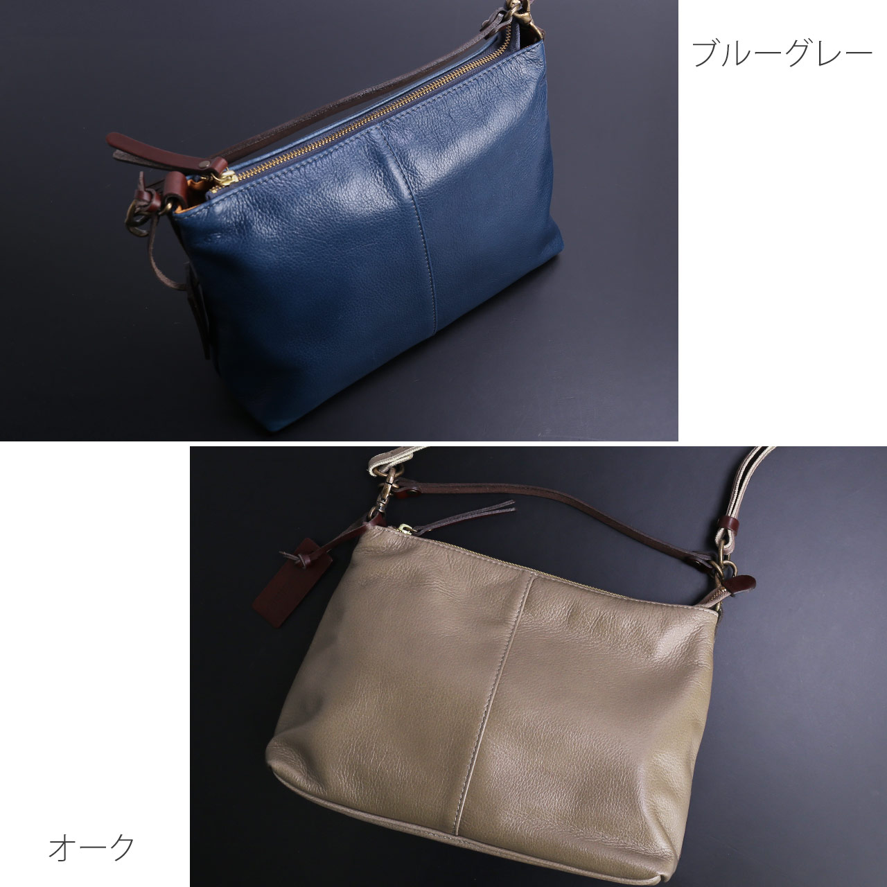 HALEINE（アレンヌ） 本革 2wayバッグ 斜め掛けバッグ 2way HALEINE