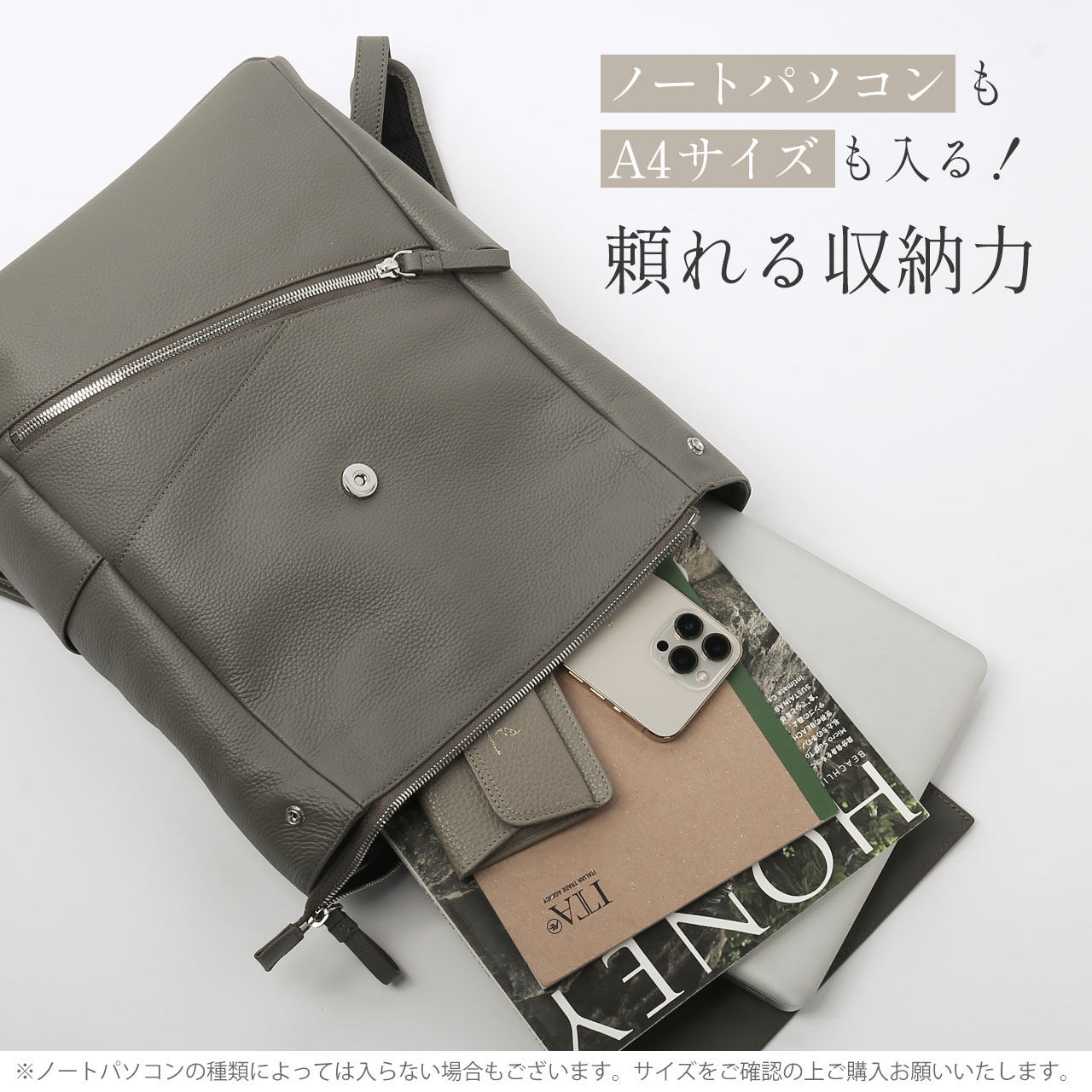 mieno（ミエノ） リュック レディース バッグ 本革 大人 リュック 牛革