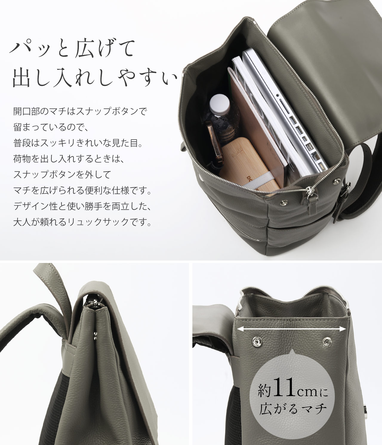 mieno（ミエノ） リュック レディース バッグ 本革 大人 リュック 牛革