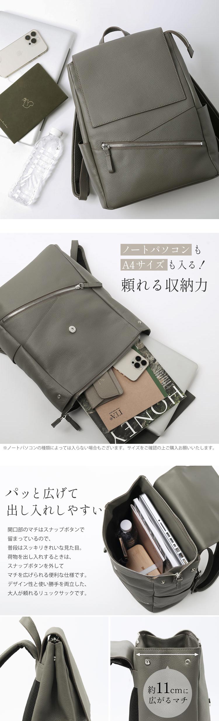 mieno（ミエノ） リュック レディース バッグ 本革 大人 リュック 牛革