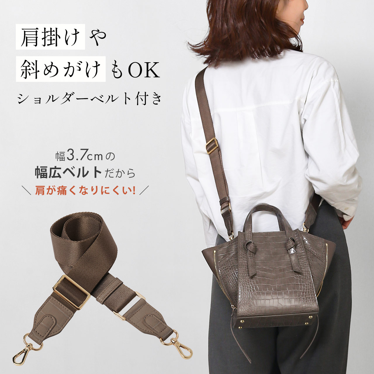sankyo shokai（三京商会） クロコダイル型押し トートバッグ
