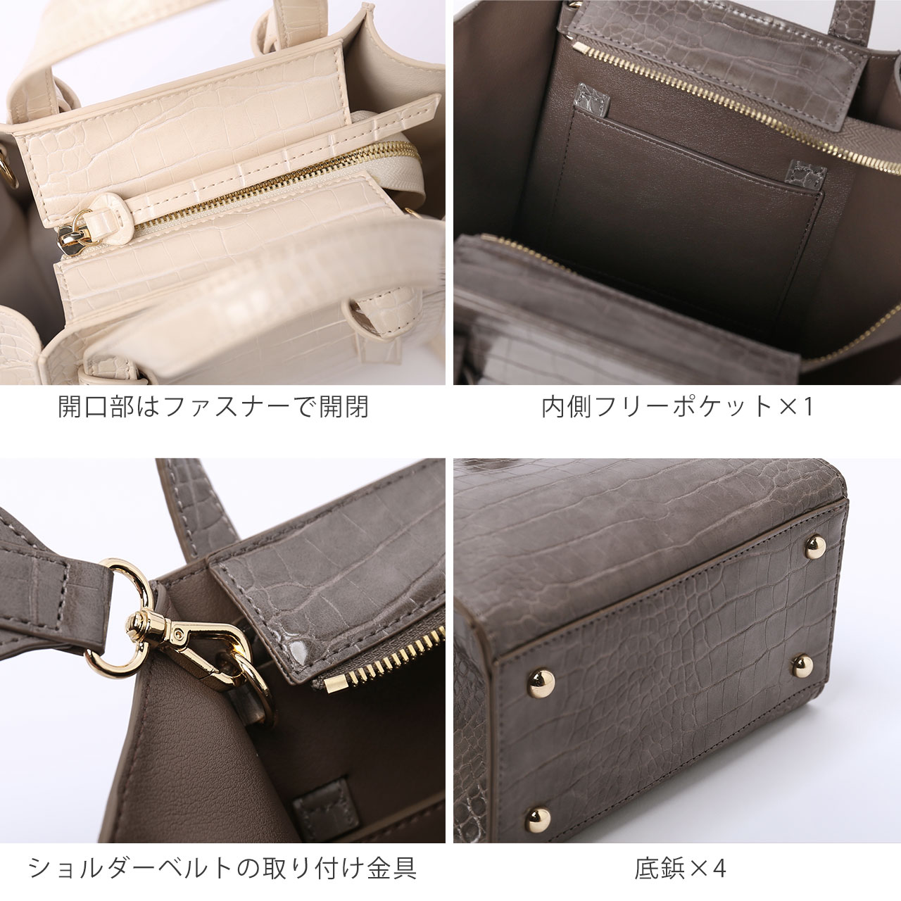 sankyo shokai（三京商会） ［10%OFFクーポン］クロコダイル型押し