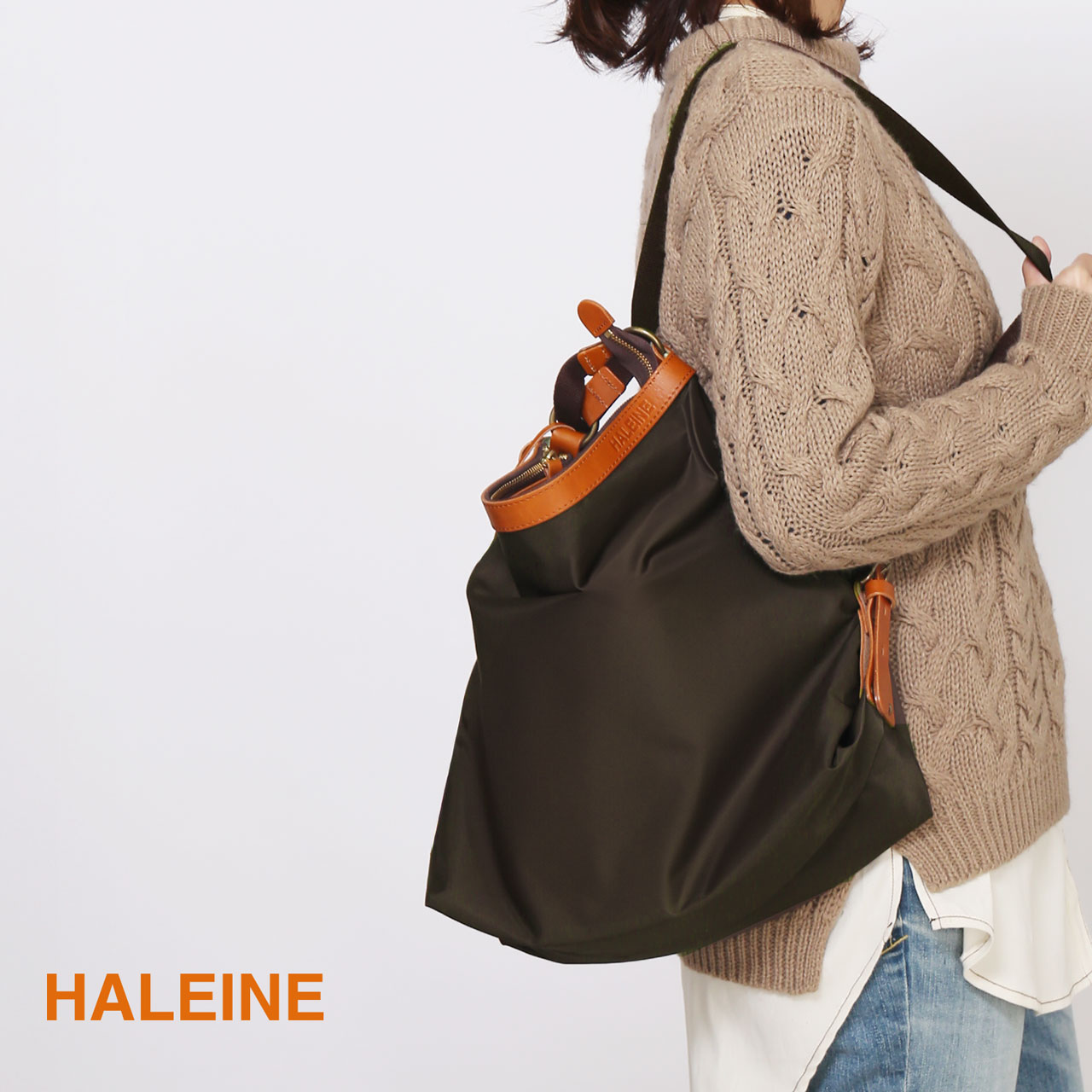 HALEINE（アレンヌ） 2wayバッグ リュック ショルダーバッグ