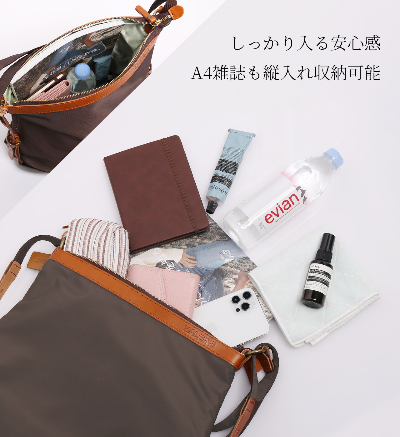 HALEINE（アレンヌ） 2wayバッグ リュック ショルダーバッグ