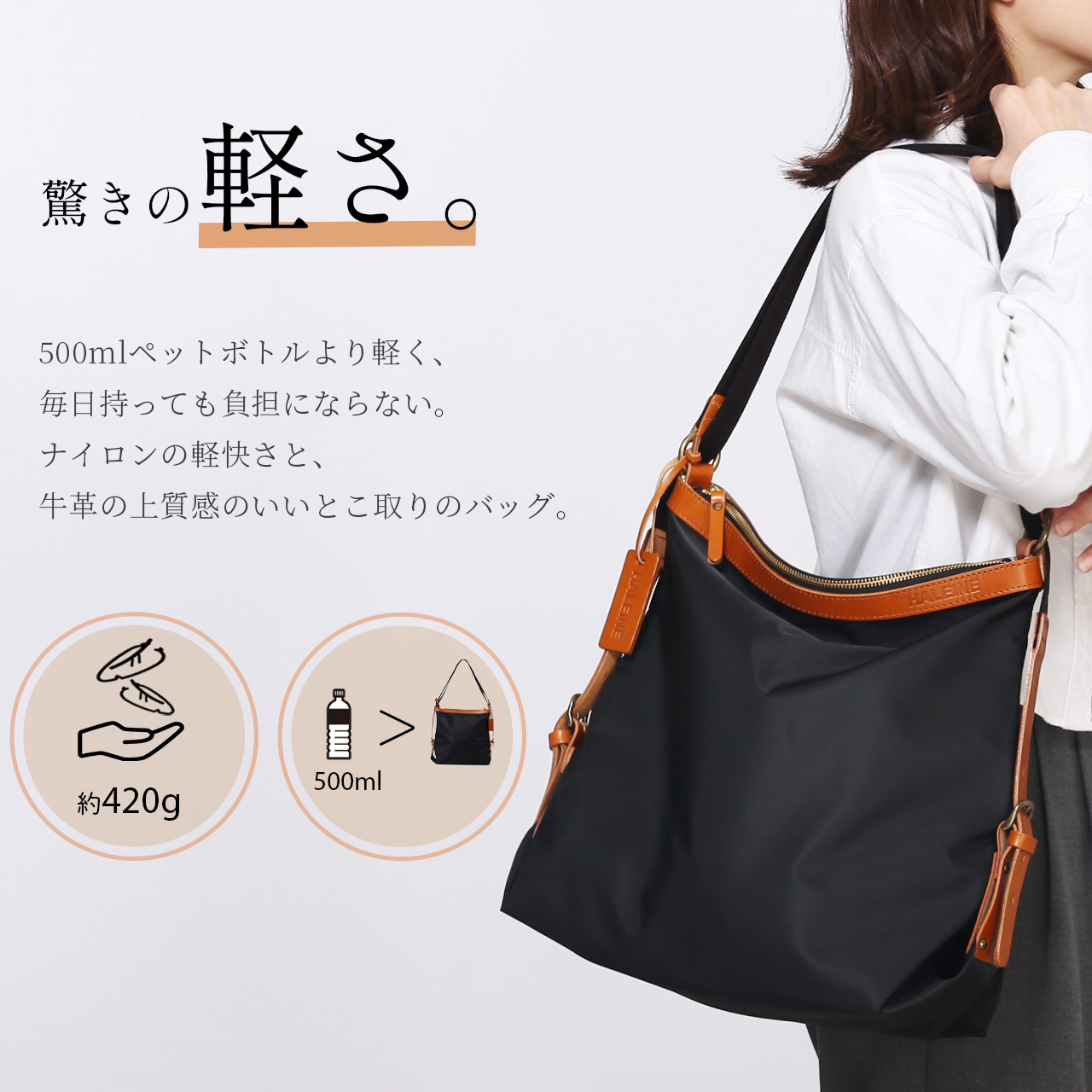 HALEINE（アレンヌ） ［5%OFFクーポン］2wayバッグ リュック