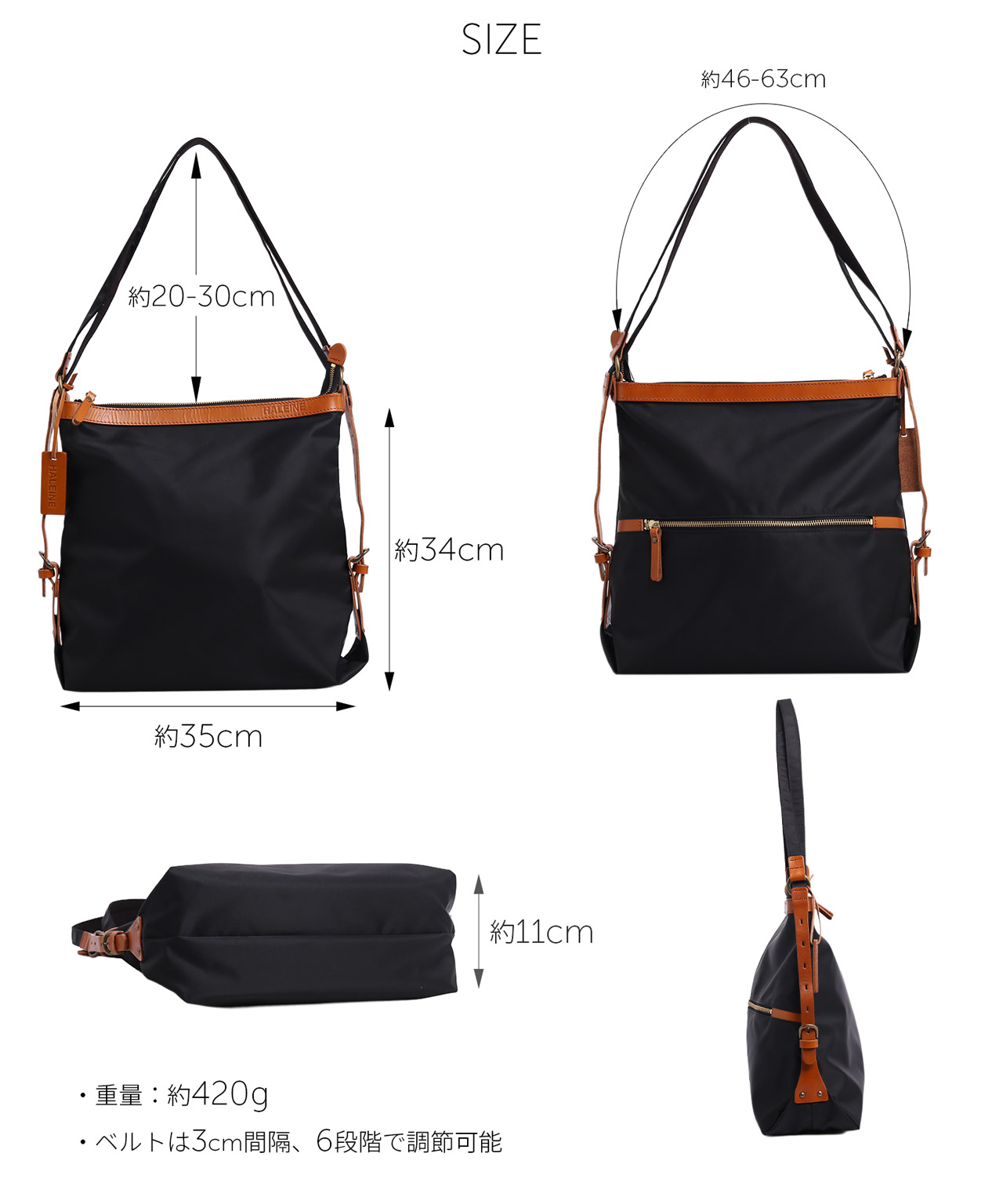 HALEINE(アレンヌ) 2wayバッグ リュック ショルダーバッグ HALEINE(アレンヌ) 2wayバッグ リュック ショルダーバッグ
