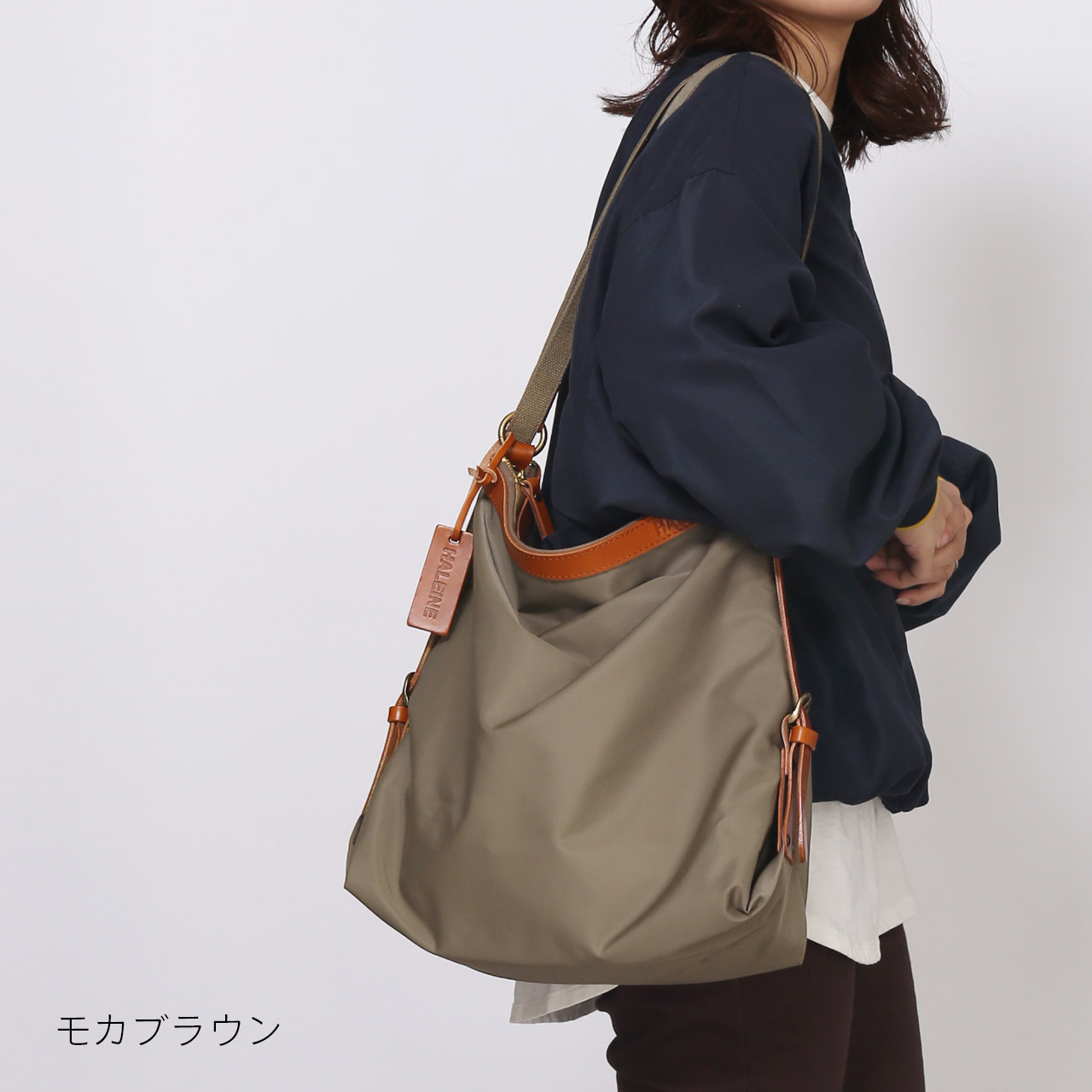 HALEINE（アレンヌ） 2wayバッグ リュック ショルダーバッグ