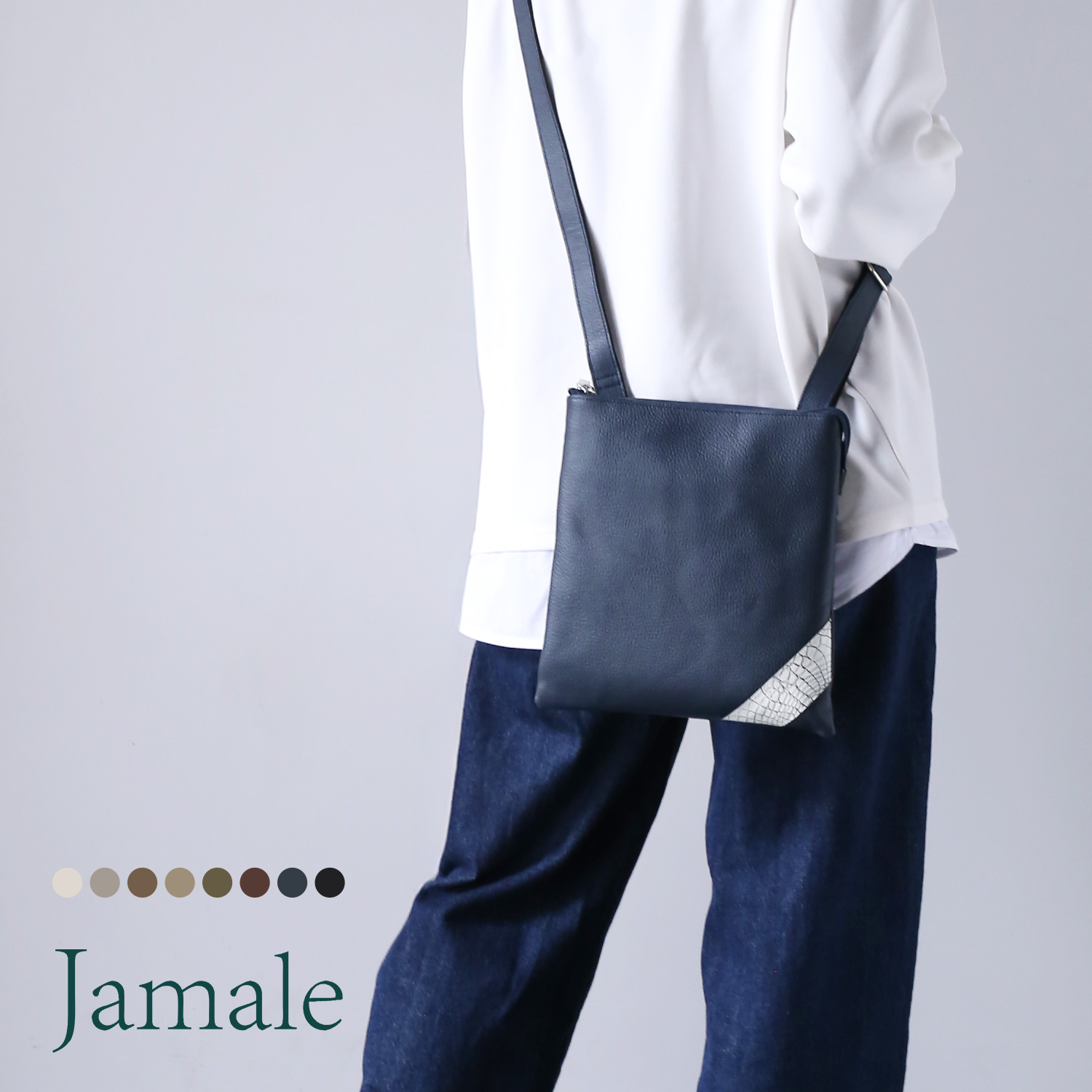 Jamale（ジャマレ） 牛革＆クロコダイル ショルダーバッグ レディース 