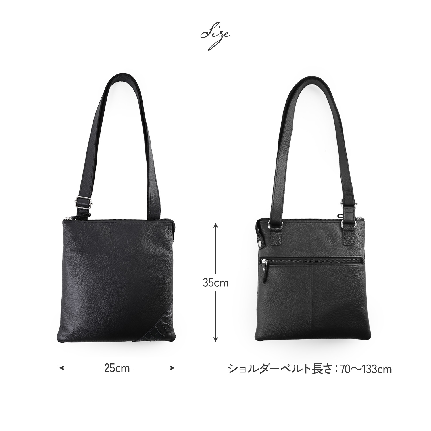 Jamale（ジャマレ） ショルダーバッグ メンズ 牛革＆クロコダイル 日本