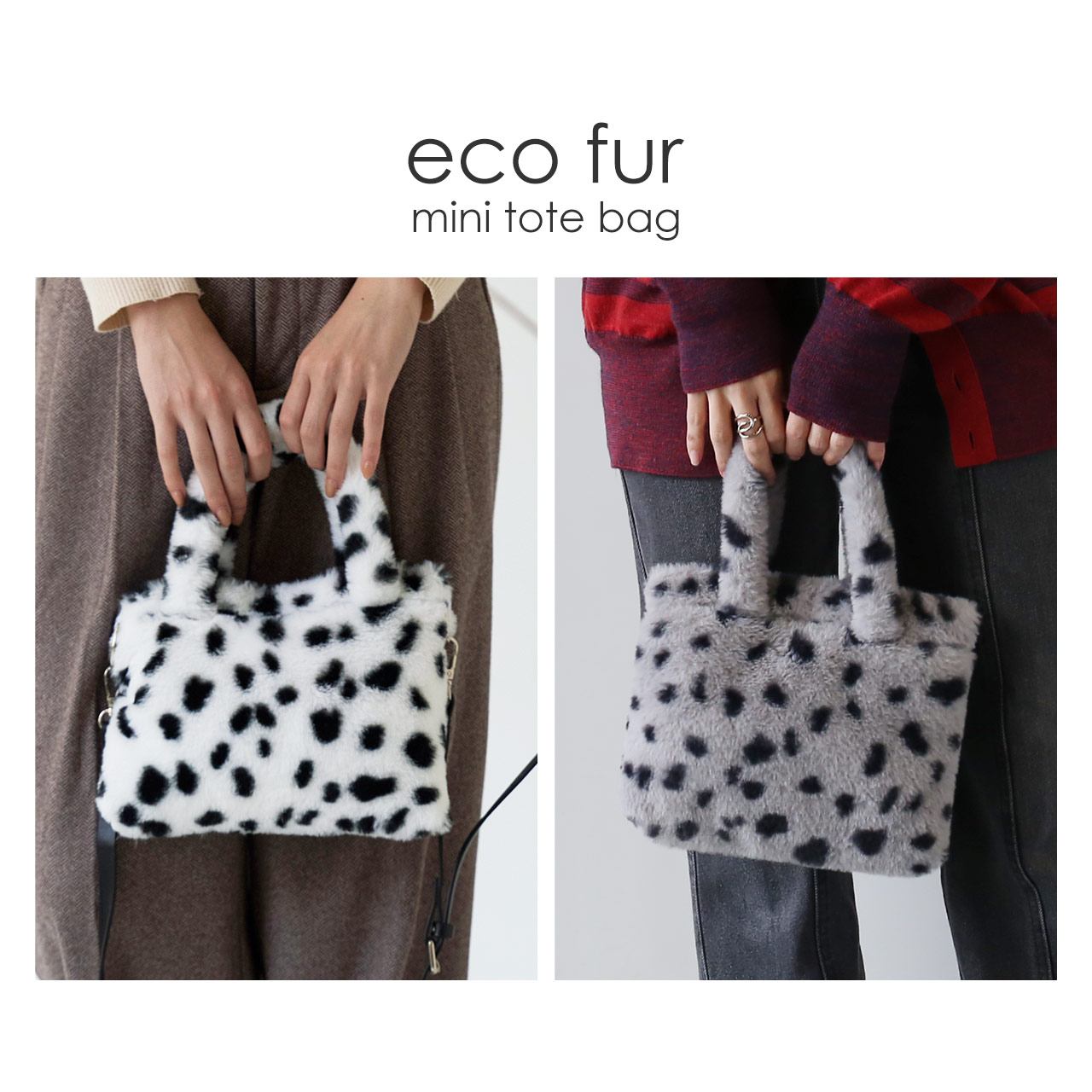 【新品未使用タグ付】and per se ファー付きストライプ柄バッグ 新品未使用タグ付】and per se ファー付きストライプ柄バッグ 楽天市場