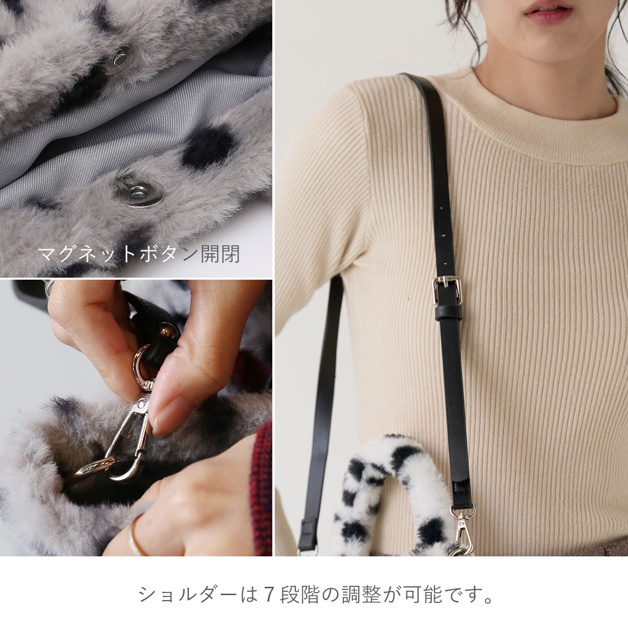 sankyo shokai（三京商会） ＜爆買＞ファーバッグ ミニトート アニマル