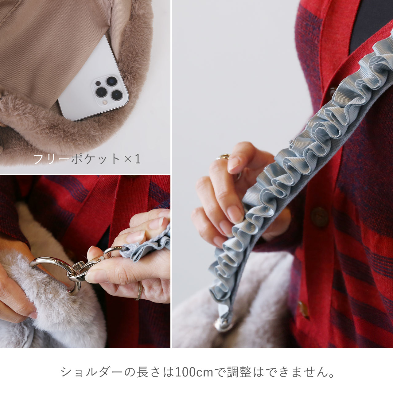 sankyo shokai（三京商会） ファーバッグ レディース エコファー 巾着